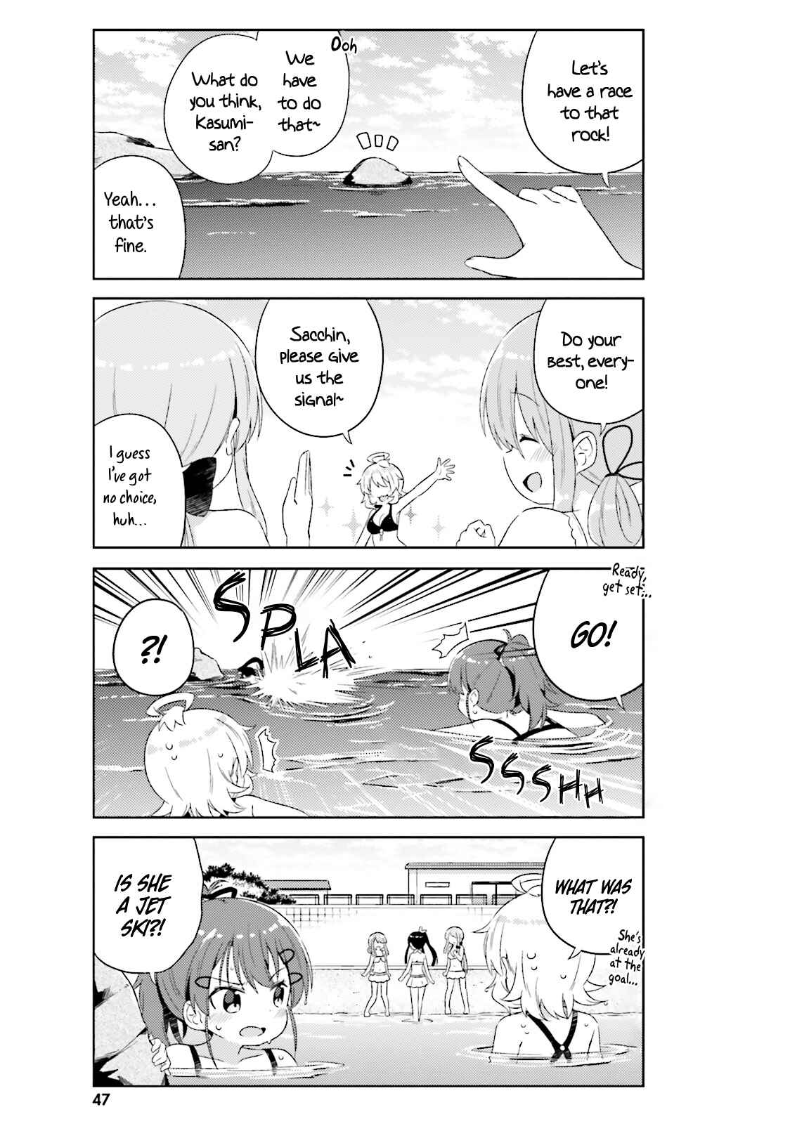 Page 6 Chapter 15 She Gets Girls Every Day.