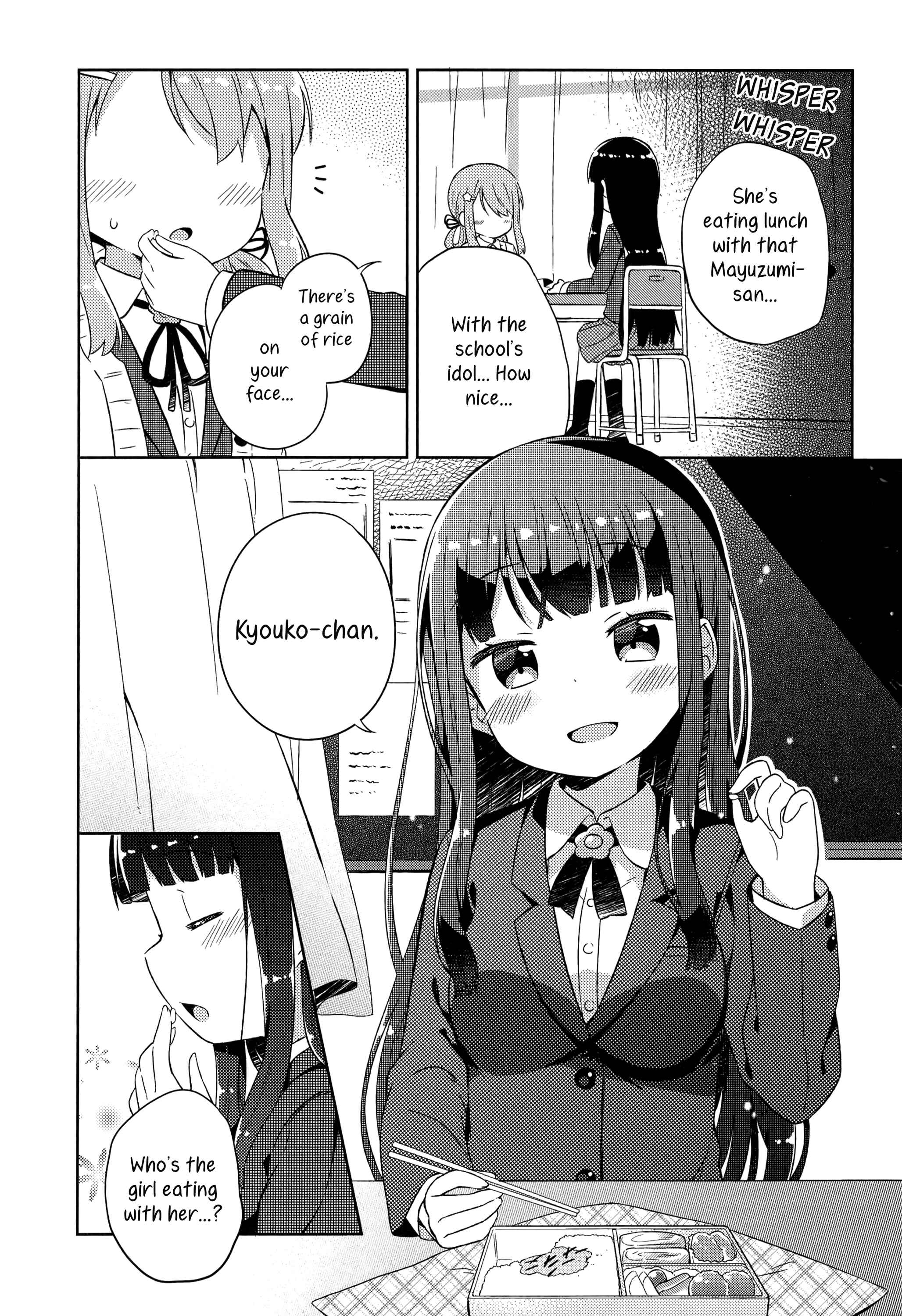 Page 1 Chapter 2 She Gets Girls Every Day.