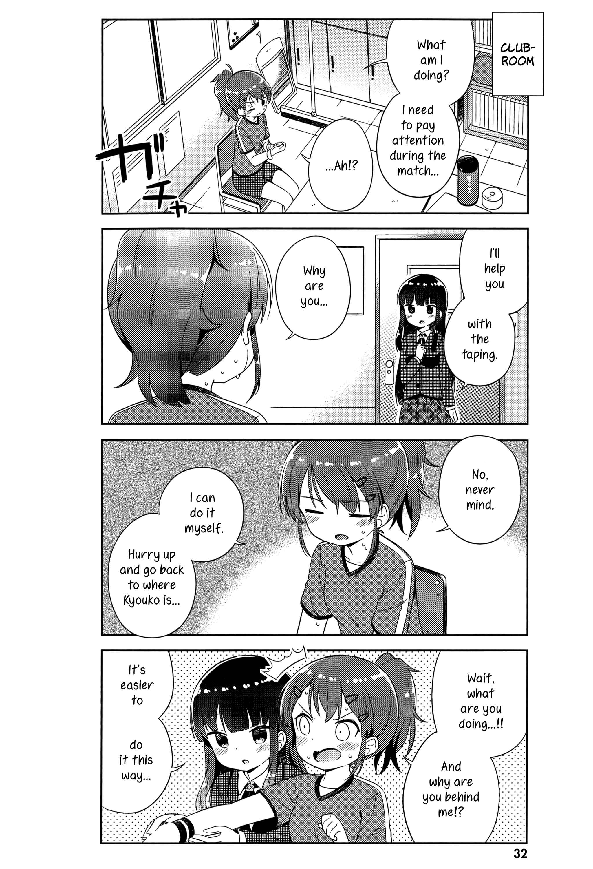 Page 10 Chapter 2 She Gets Girls Every Day.