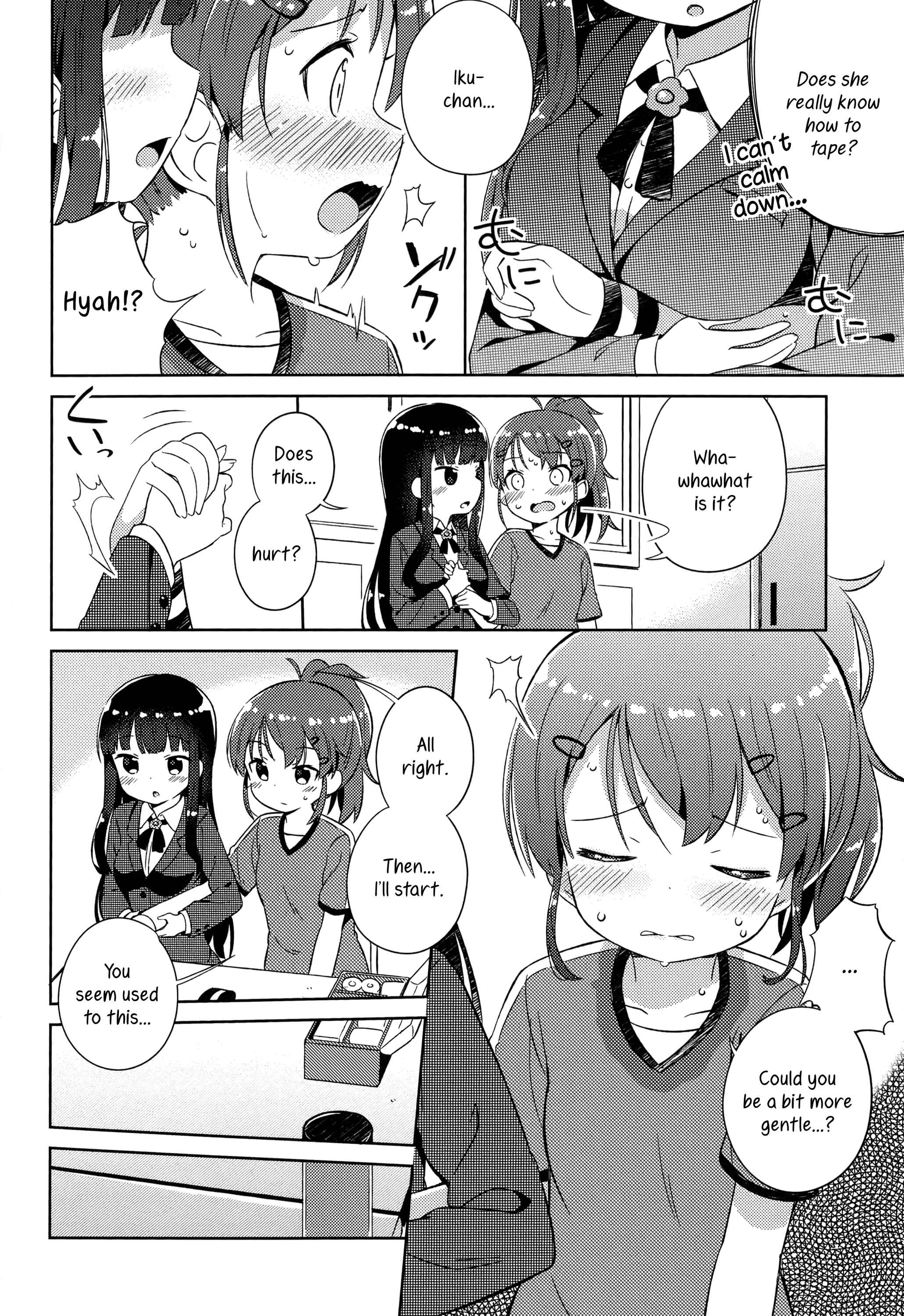 Page 12 Chapter 2 She Gets Girls Every Day.
