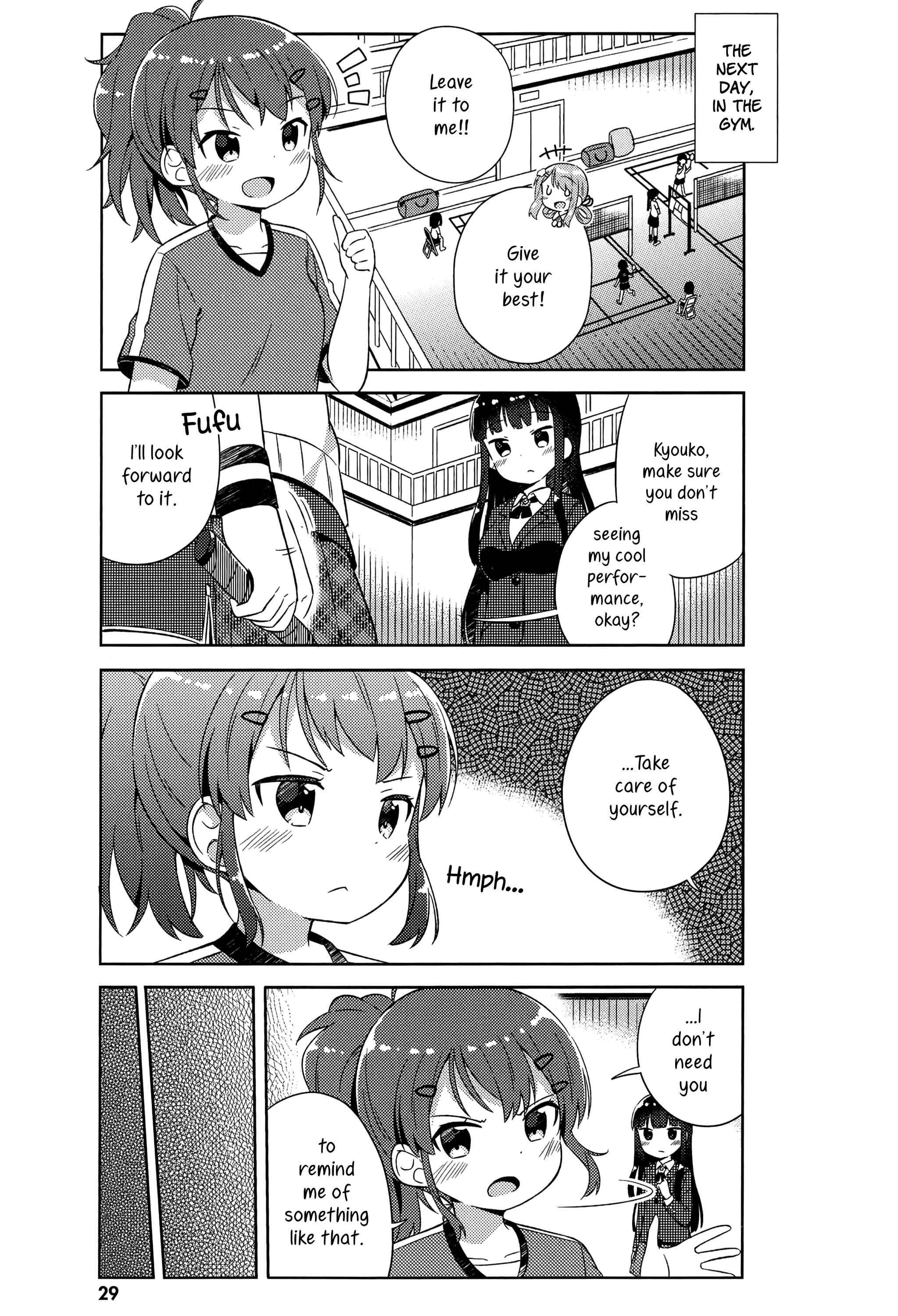 Page 7 Chapter 2 She Gets Girls Every Day.