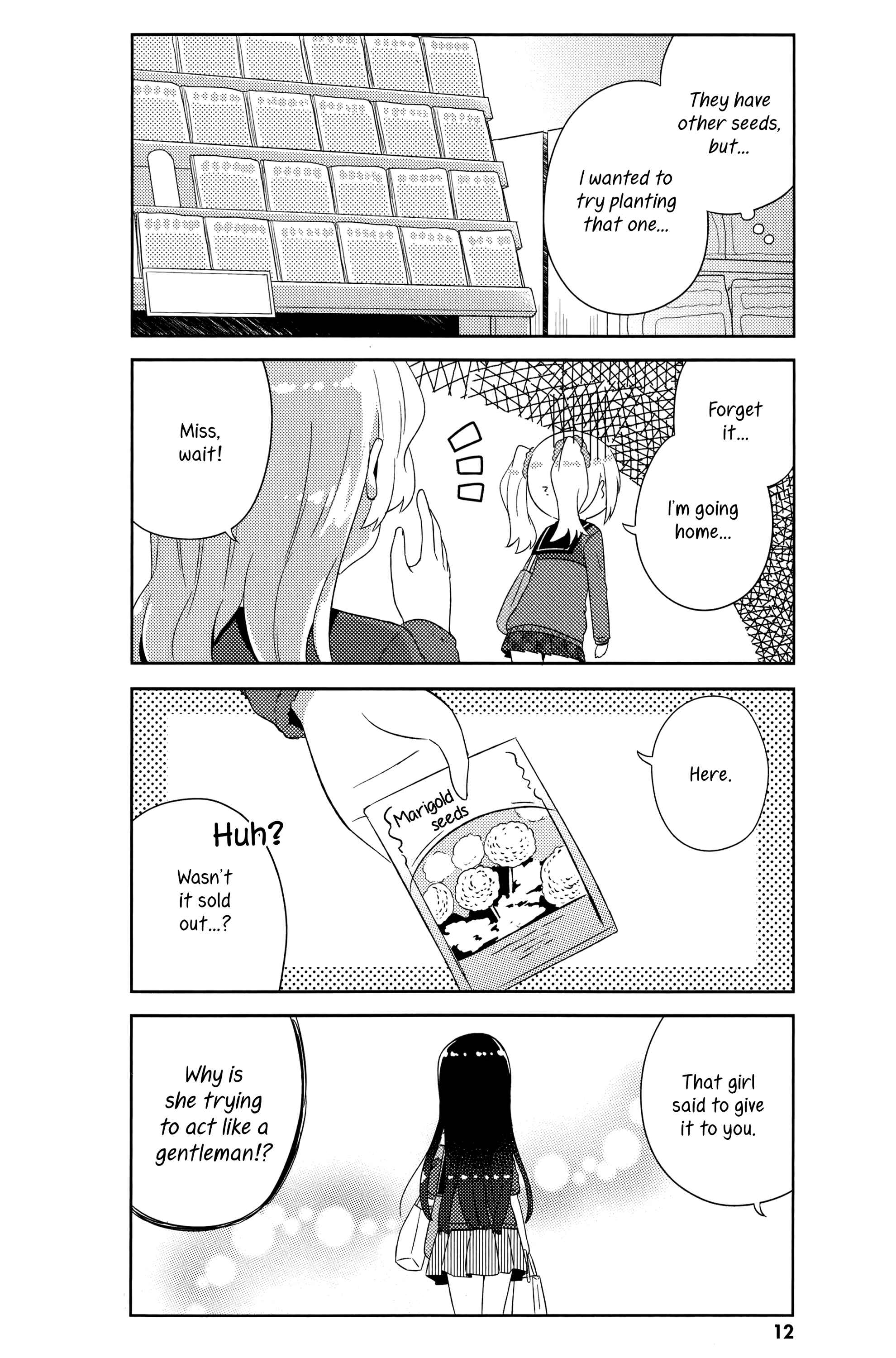 Page 14 Chapter 7 She Gets Girls Every Day.