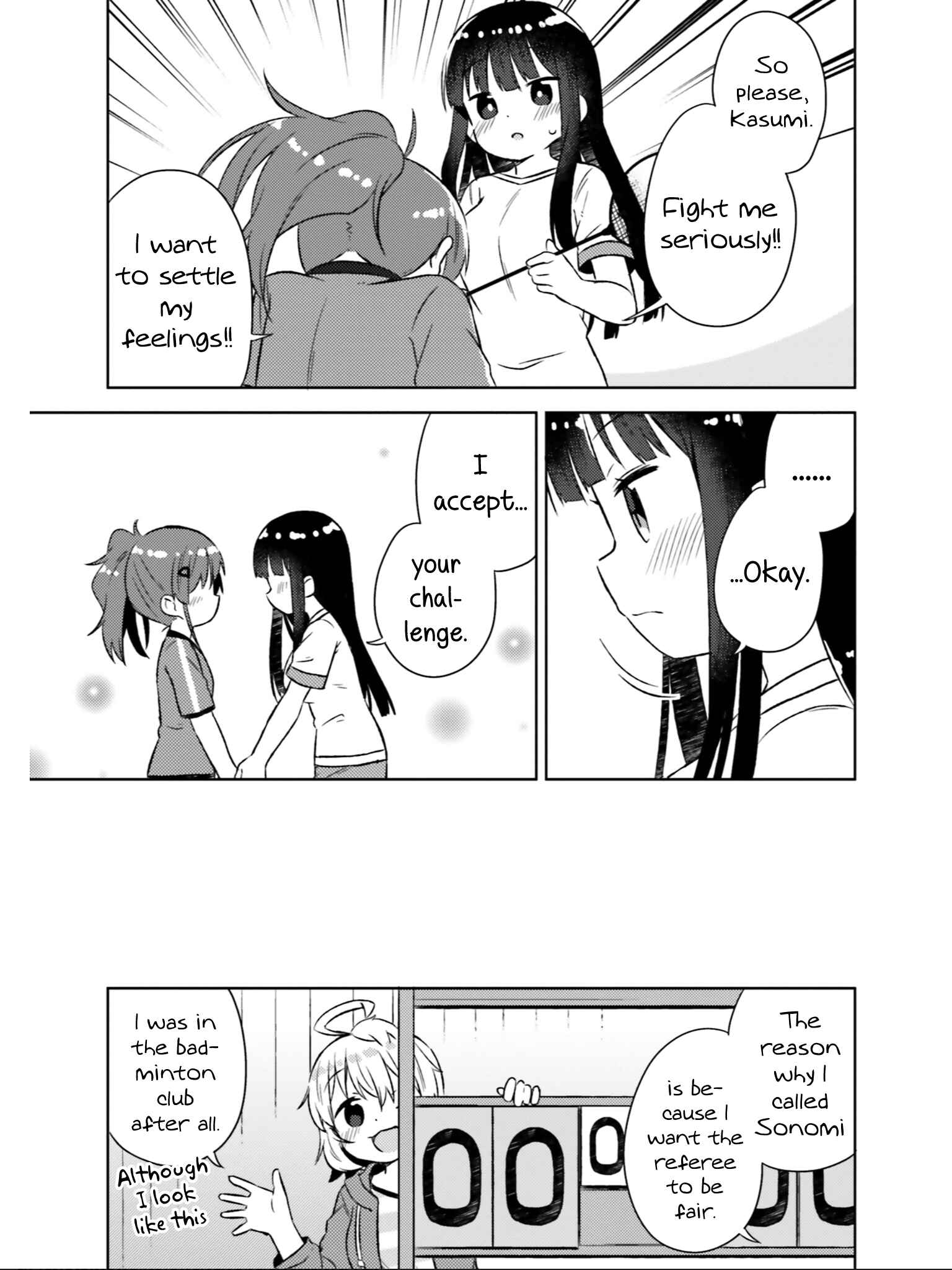 Page 12 Chapter 29 She Gets Girls Every Day.