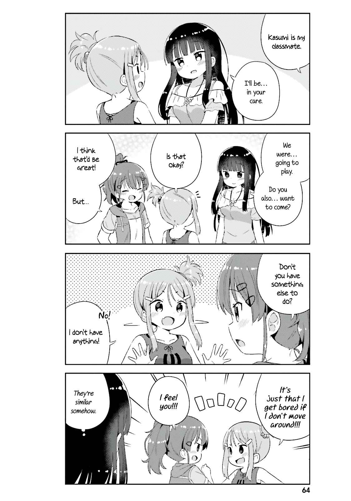 Page 5 Chapter 16 She Gets Girls Every Day.