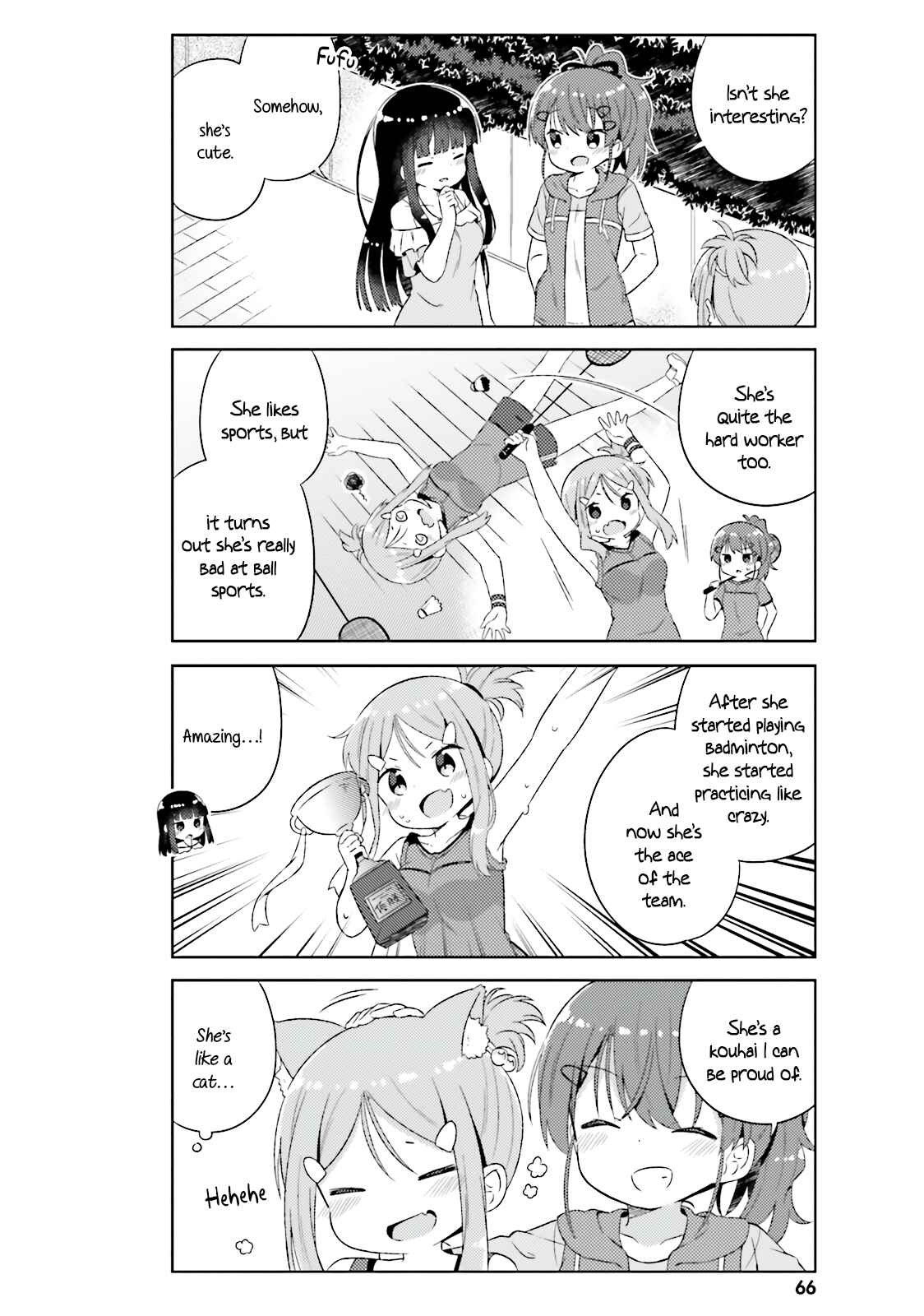Page 7 Chapter 16 She Gets Girls Every Day.