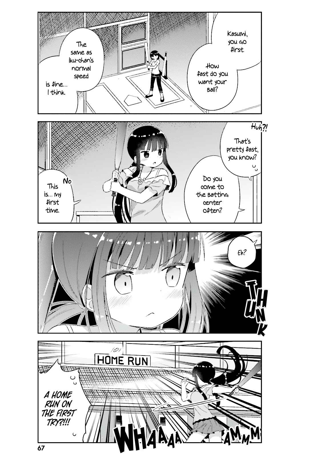 Page 8 Chapter 16 She Gets Girls Every Day.