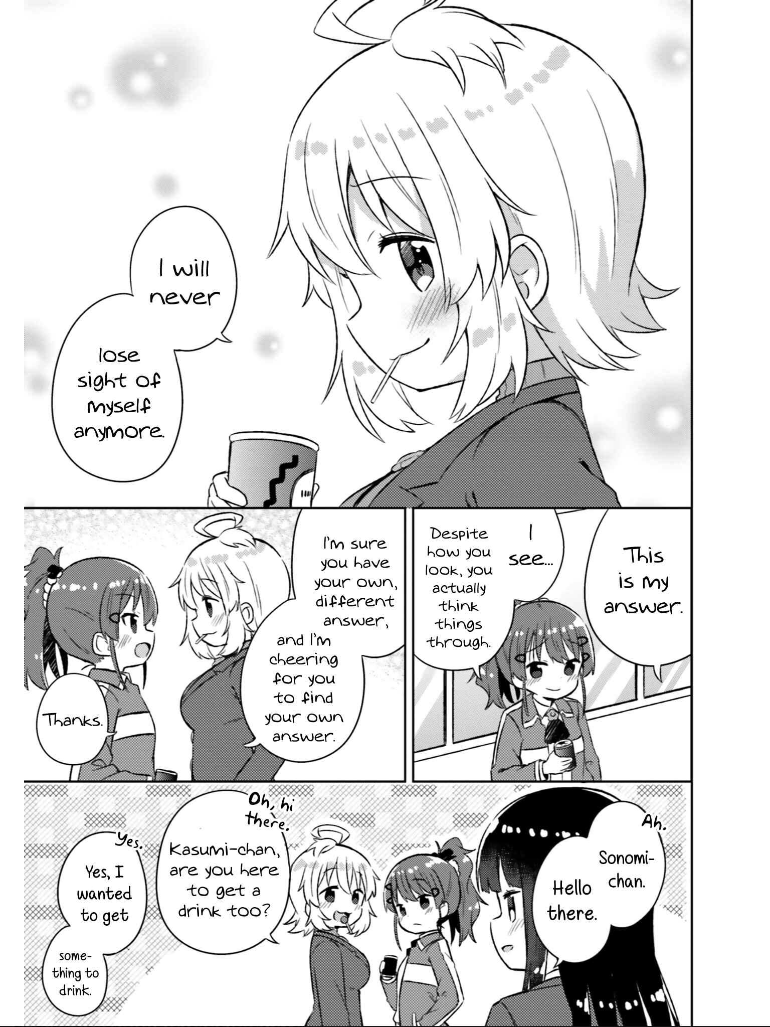 Page 10 Chapter 27 She Gets Girls Every Day.
