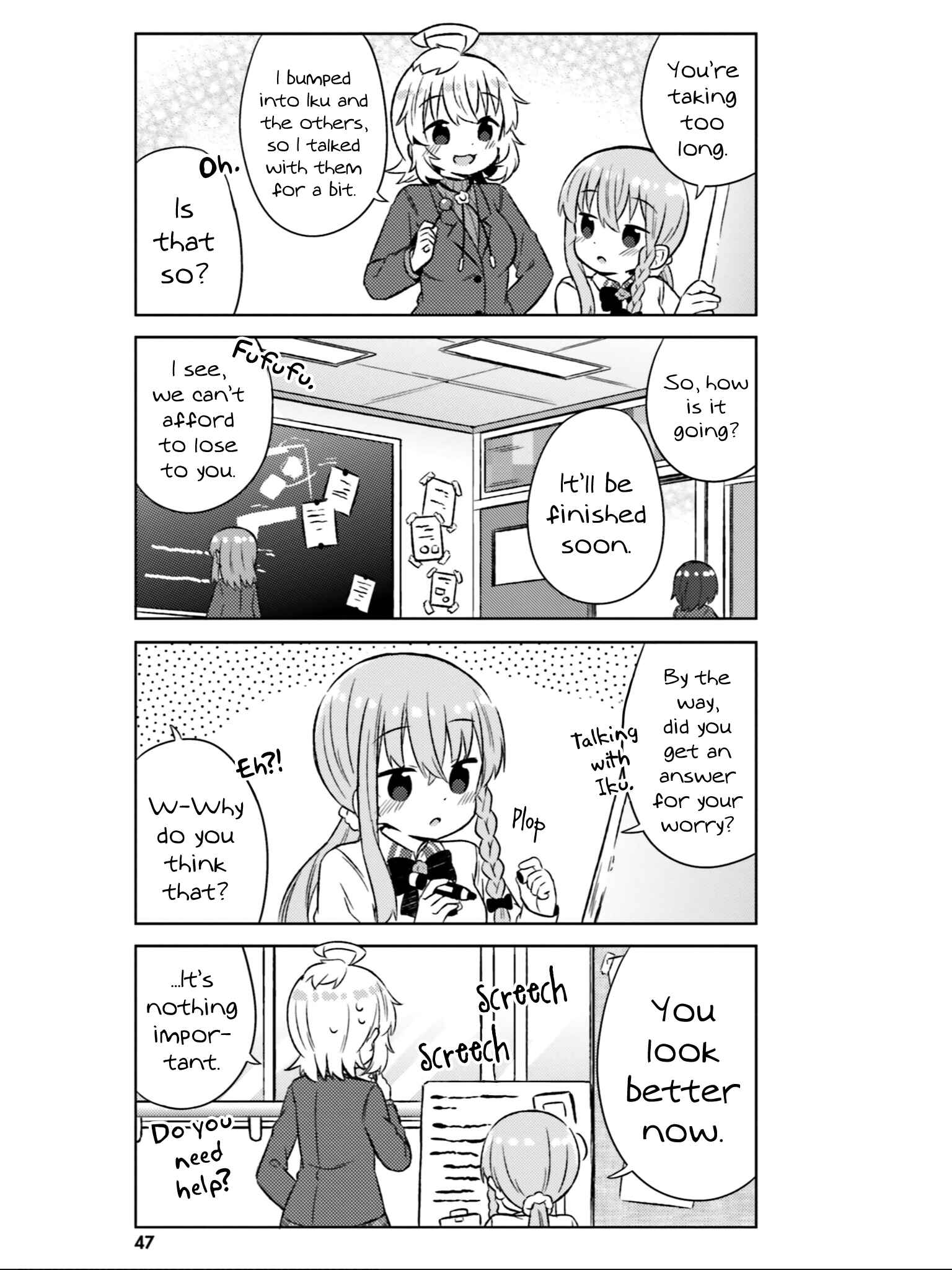 Page 12 Chapter 27 She Gets Girls Every Day.