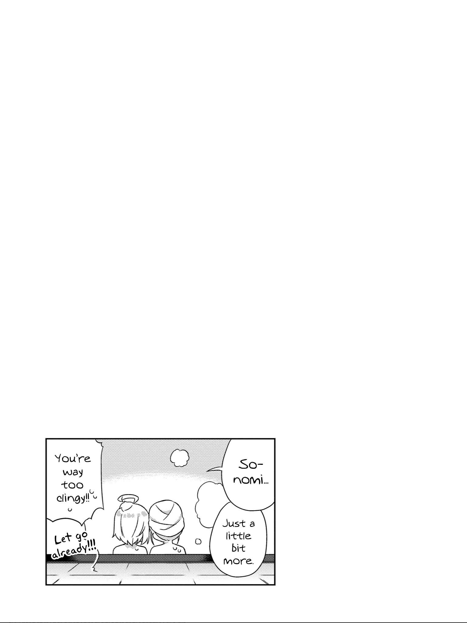 Page 16 Chapter 27 She Gets Girls Every Day.