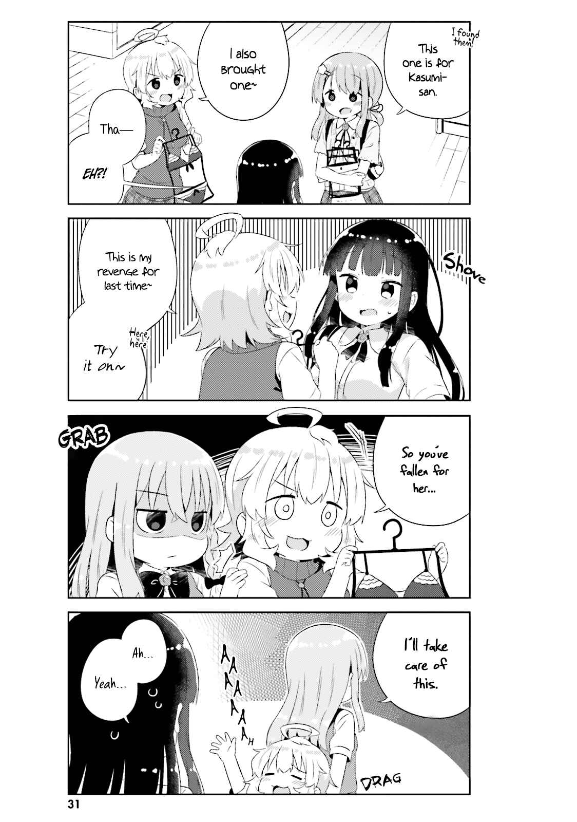Page 10 Chapter 14 She Gets Girls Every Day.