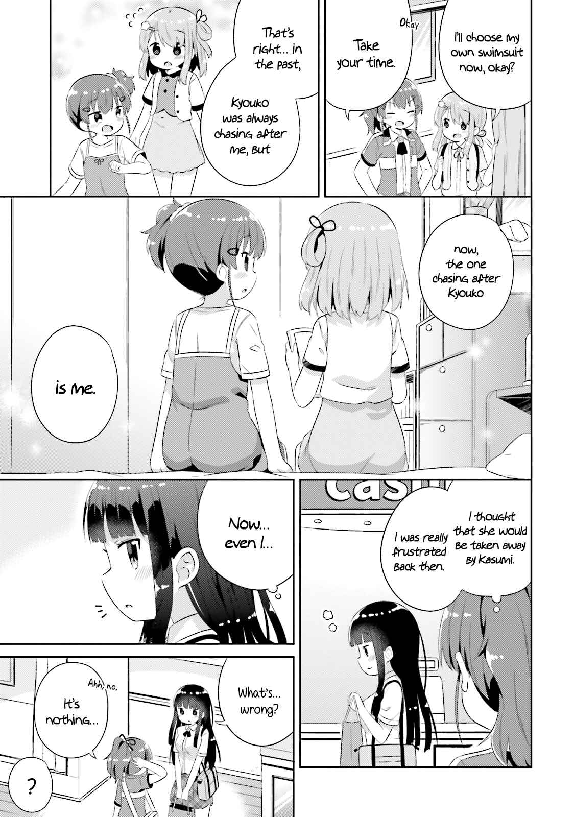 Page 12 Chapter 14 She Gets Girls Every Day.