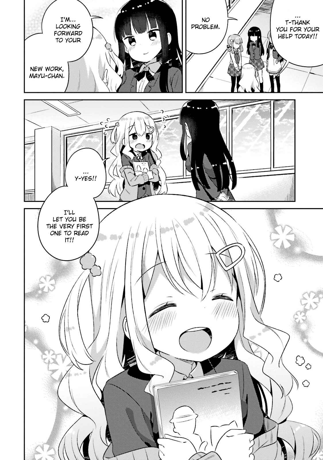 Page 14 Chapter 12 She Gets Girls Every Day.