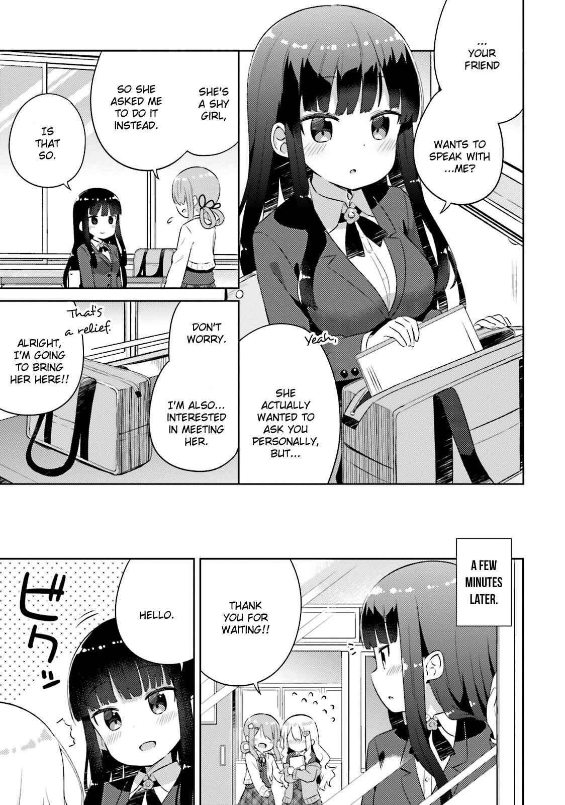 Page 3 Chapter 12 She Gets Girls Every Day.