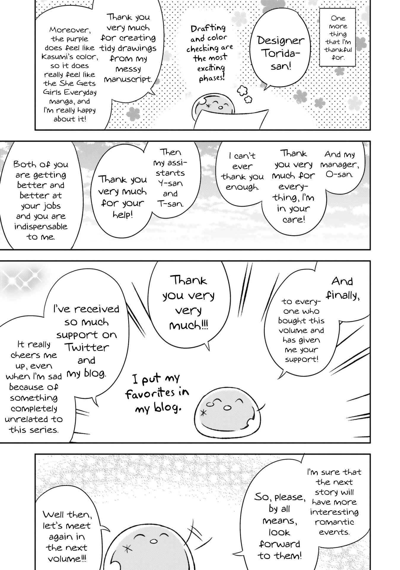 Page 5 Chapter 24.5 She Gets Girls Every Day.