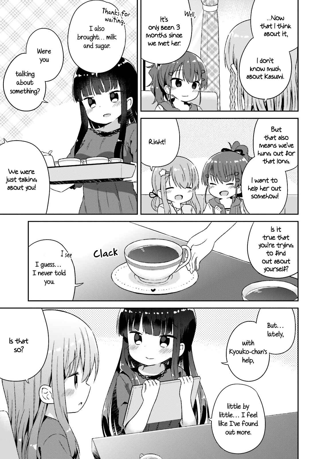 Page 12 Chapter 18 She Gets Girls Every Day.