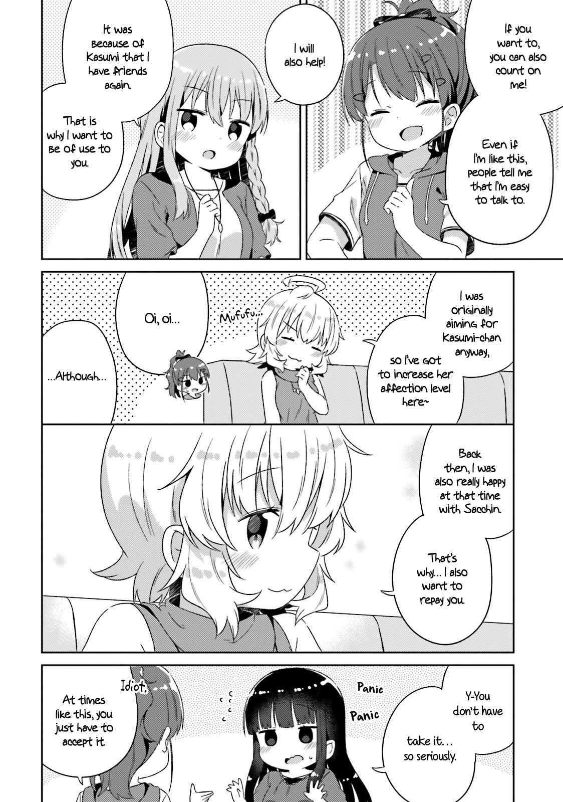Page 13 Chapter 18 She Gets Girls Every Day.