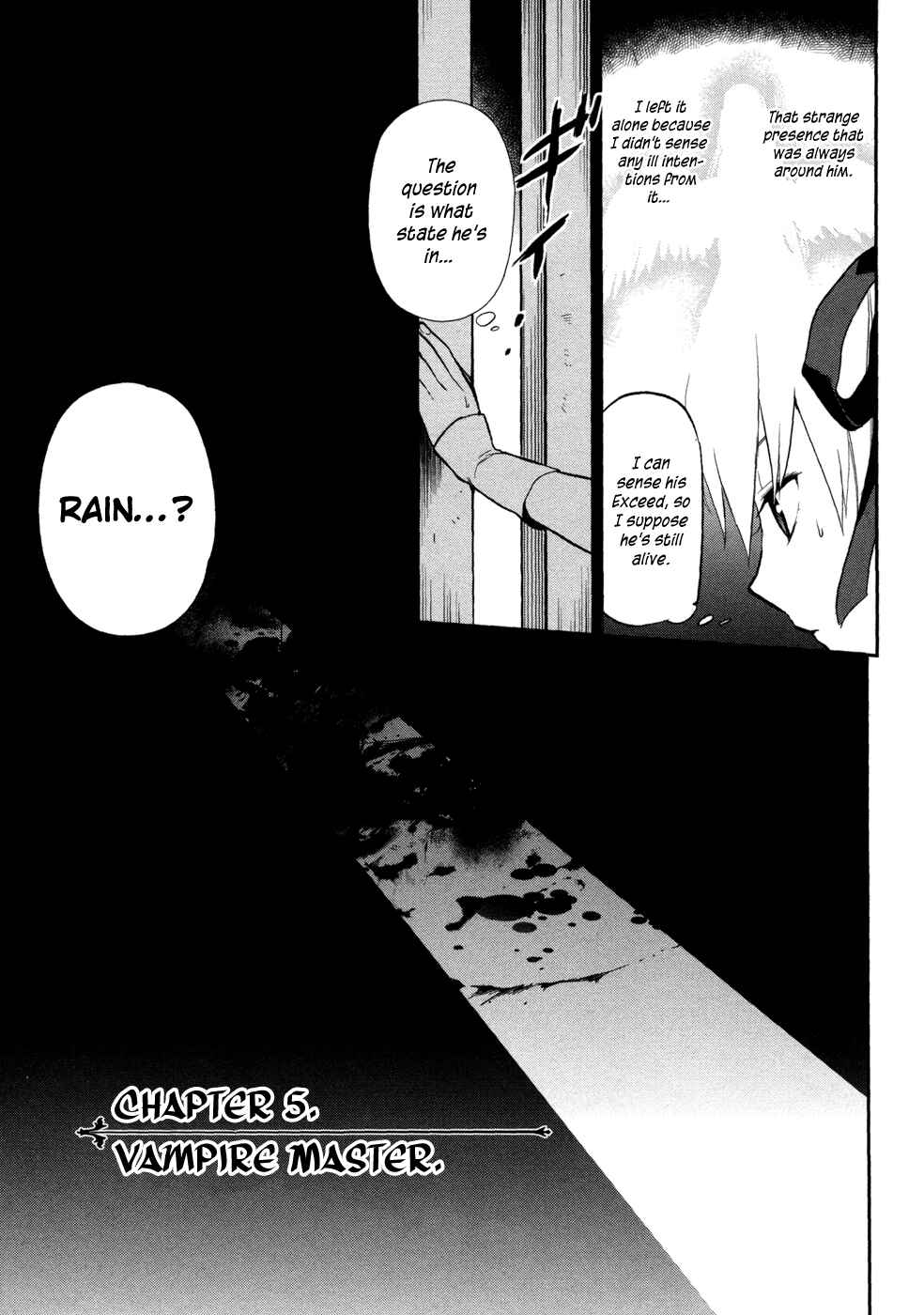 Page 1 Chapter 5 Rain Gaiden - Vampire Master