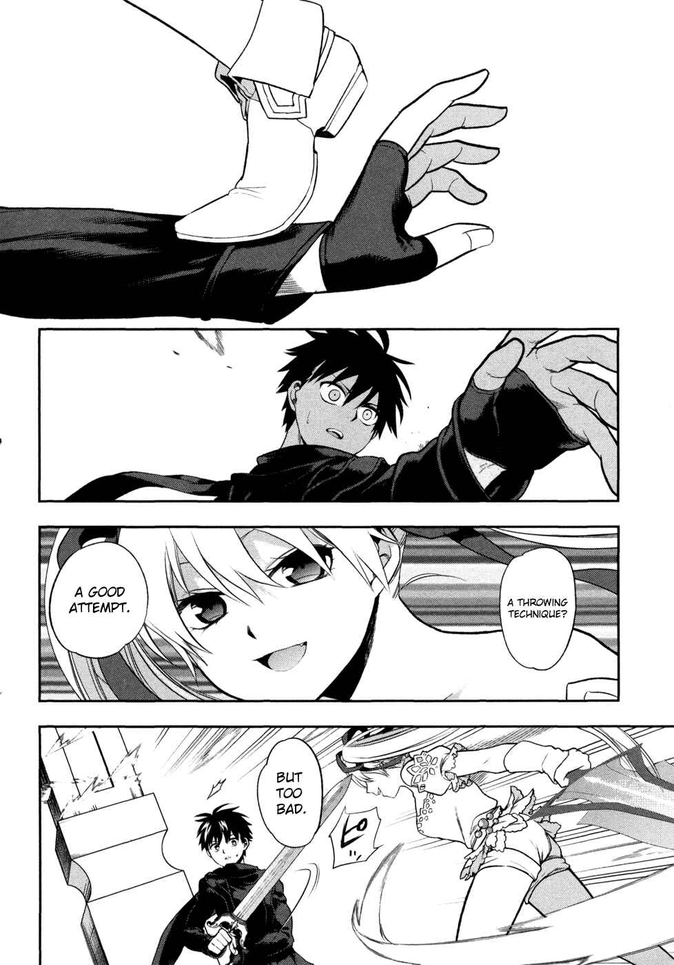 Page 12 Chapter 5 Rain Gaiden - Vampire Master
