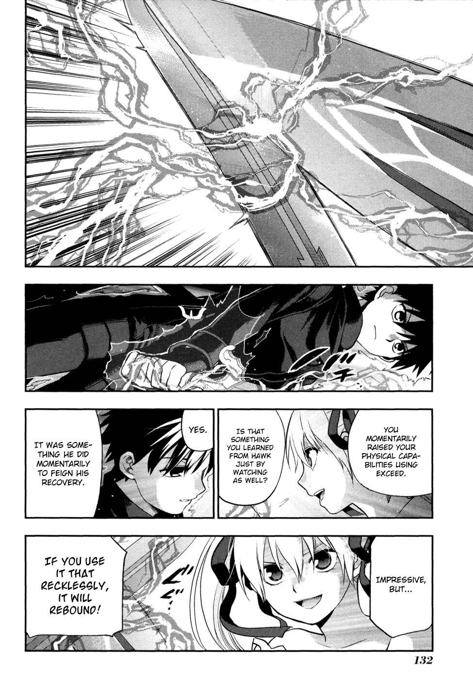 Page 16 Chapter 5 Rain Gaiden - Vampire Master