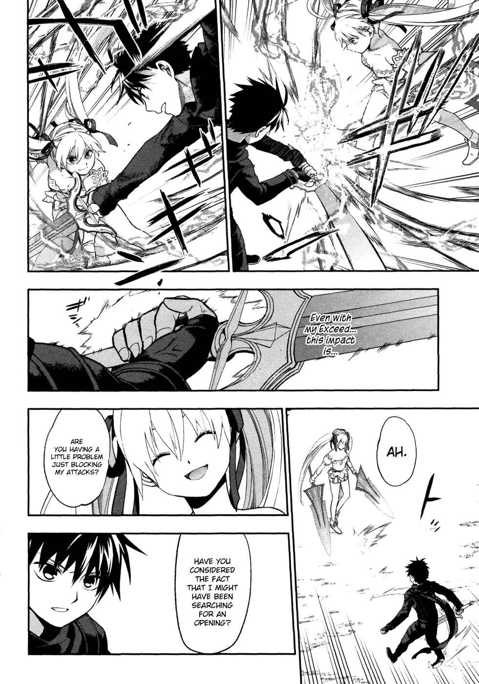 Page 18 Chapter 5 Rain Gaiden - Vampire Master