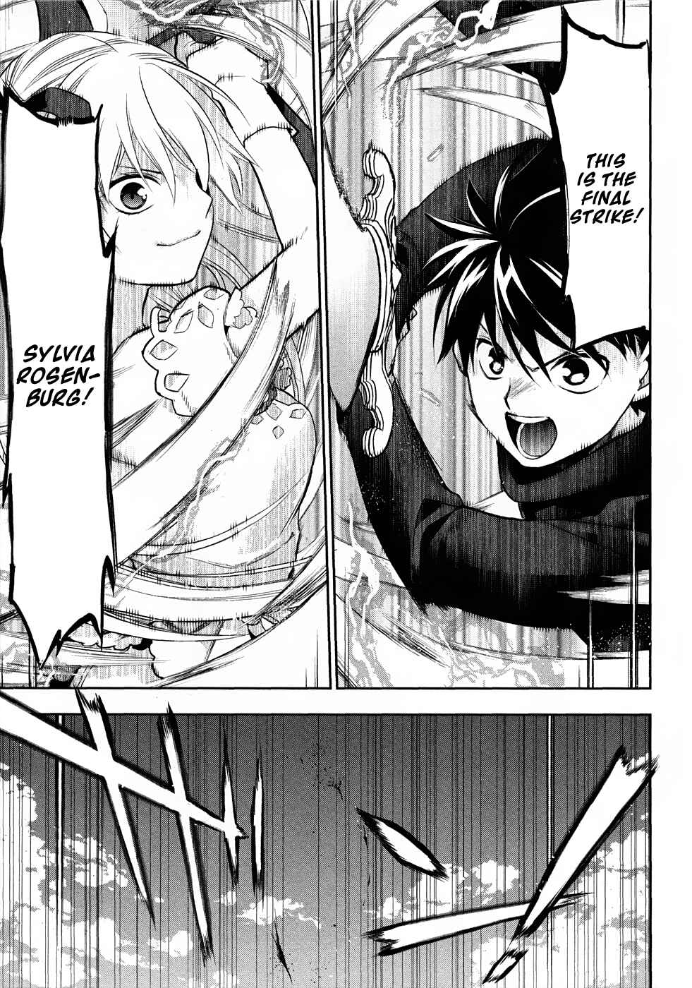 Page 29 Chapter 5 Rain Gaiden - Vampire Master