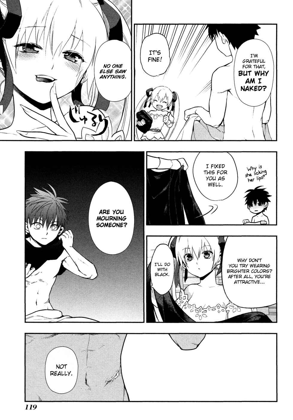 Page 3 Chapter 5 Rain Gaiden - Vampire Master
