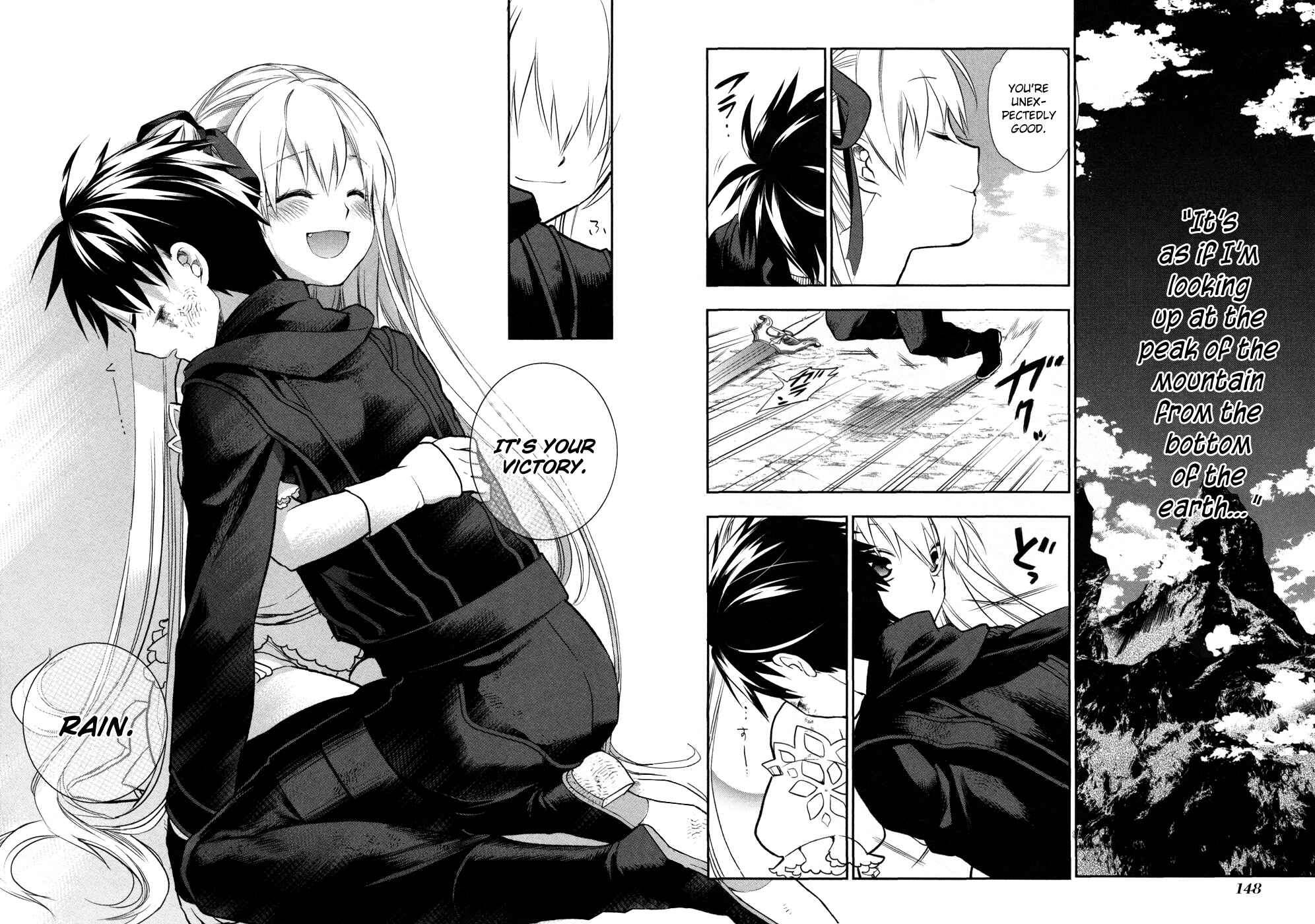 Page 31 Chapter 5 Rain Gaiden - Vampire Master