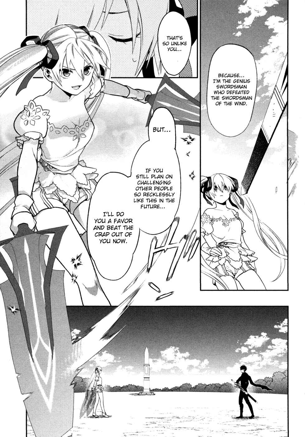 Page 7 Chapter 5 Rain Gaiden - Vampire Master