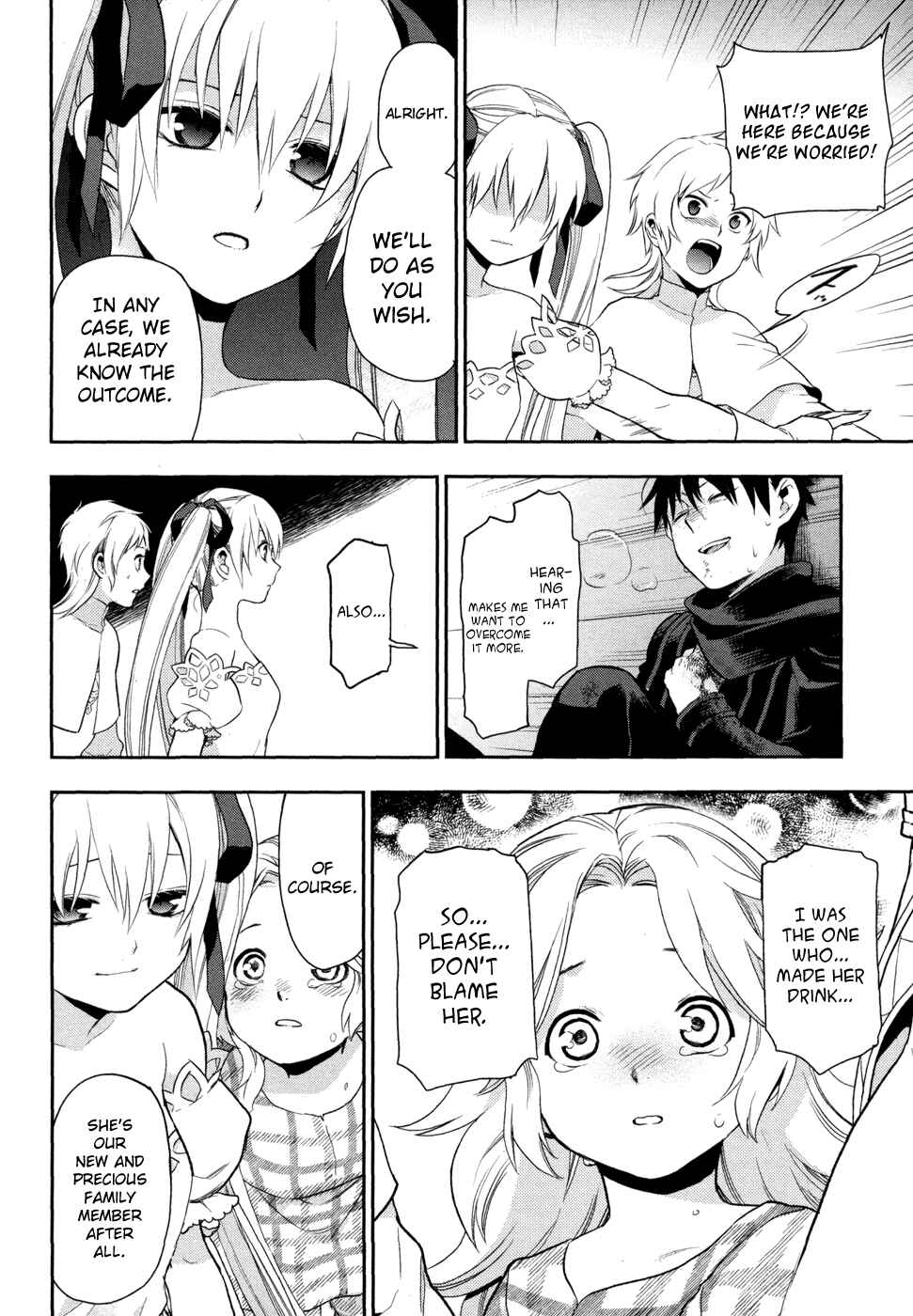 Page 10 Chapter 4 Rain Gaiden - Vampire Master
