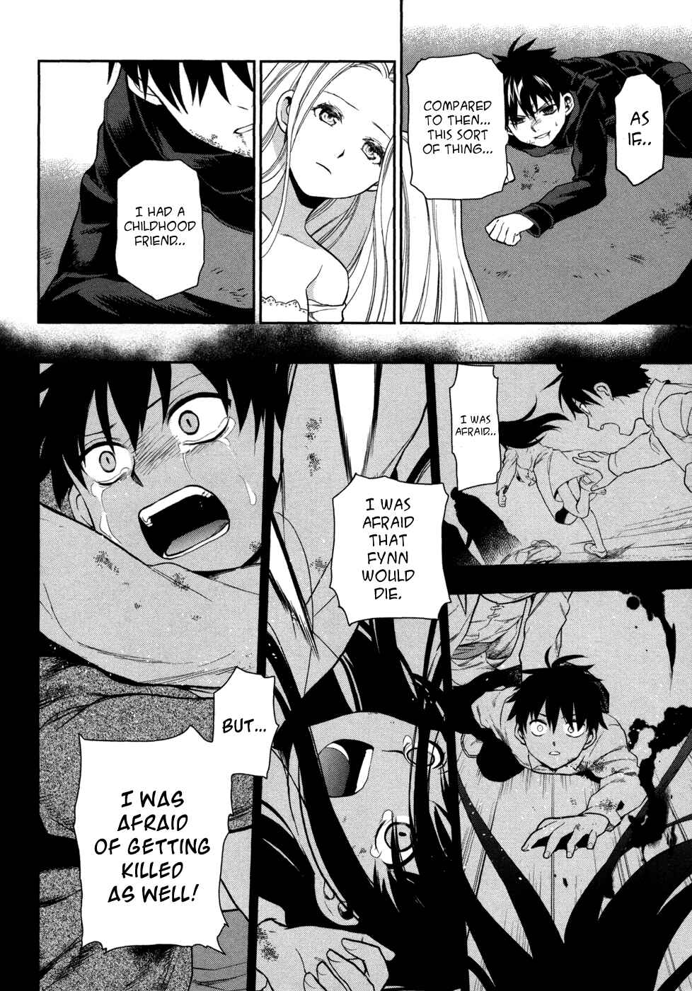 Page 21 Chapter 4 Rain Gaiden - Vampire Master
