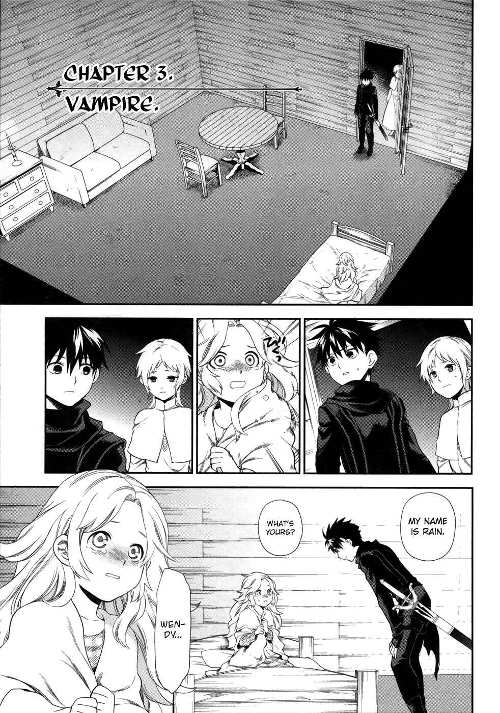 Page 1 Chapter 3 Rain Gaiden - Vampire Master
