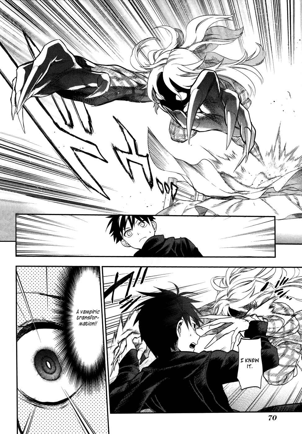 Page 10 Chapter 3 Rain Gaiden - Vampire Master
