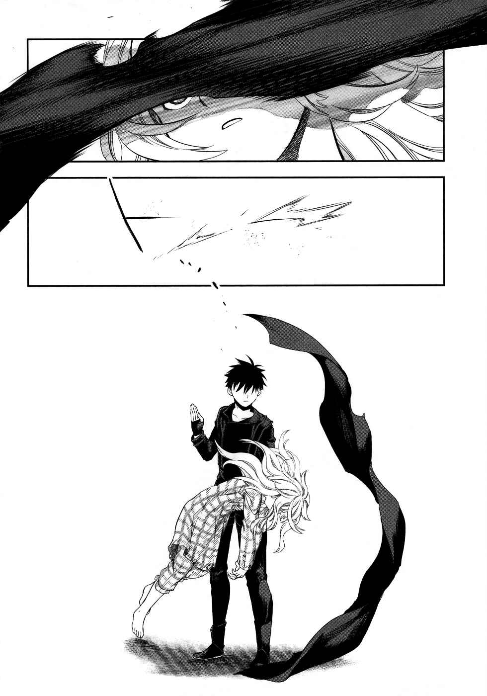 Page 14 Chapter 3 Rain Gaiden - Vampire Master