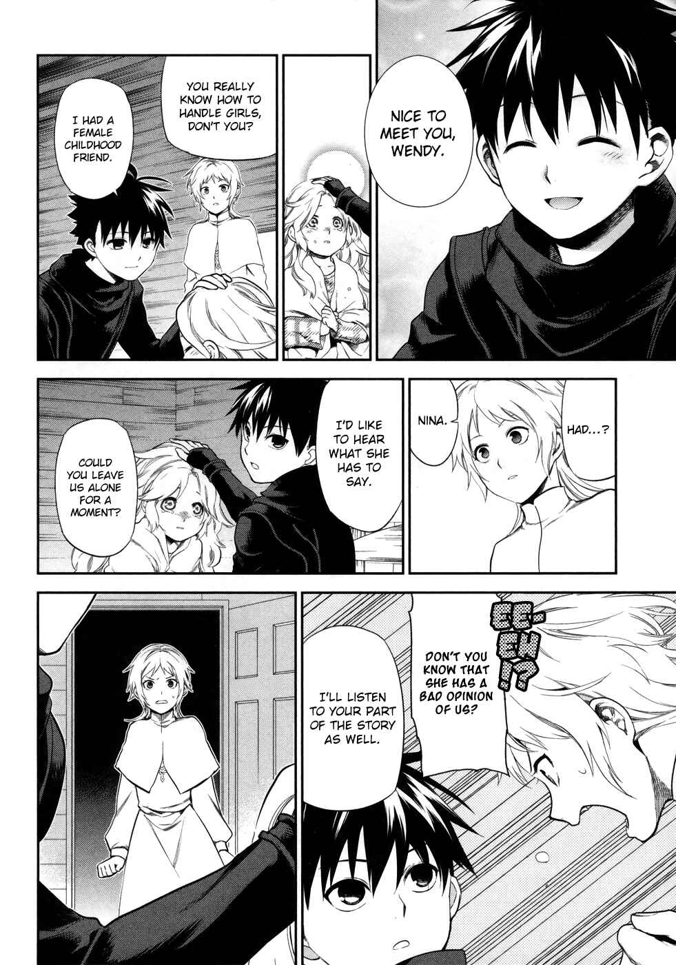 Page 2 Chapter 3 Rain Gaiden - Vampire Master