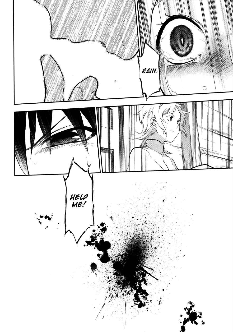 Page 26 Chapter 3 Rain Gaiden - Vampire Master