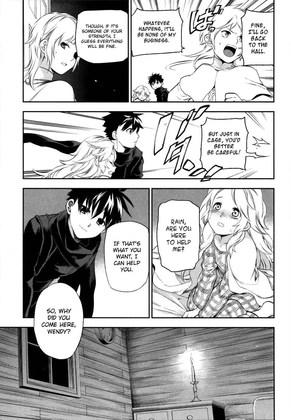 Page 3 Chapter 3 Rain Gaiden - Vampire Master