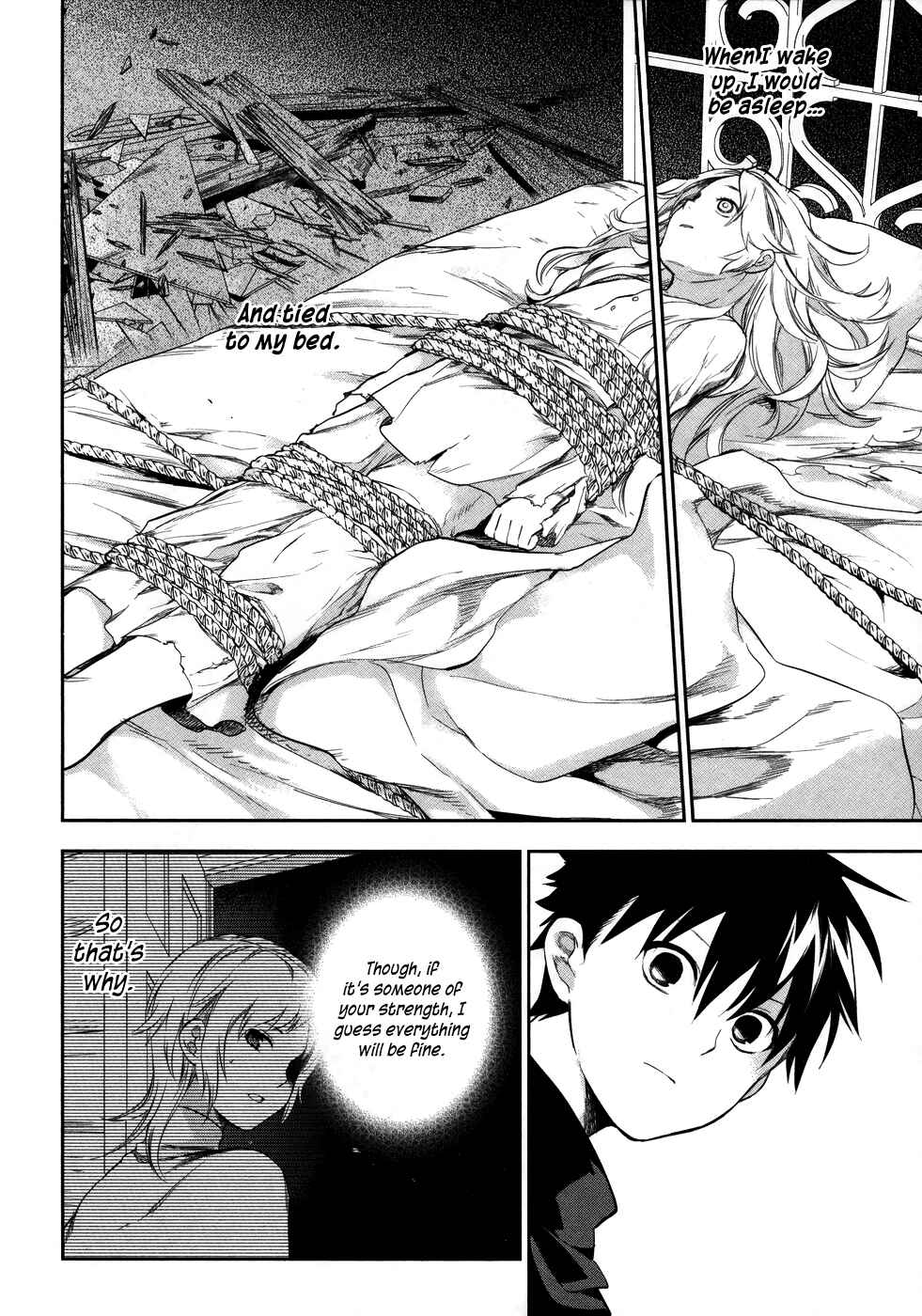 Page 6 Chapter 3 Rain Gaiden - Vampire Master