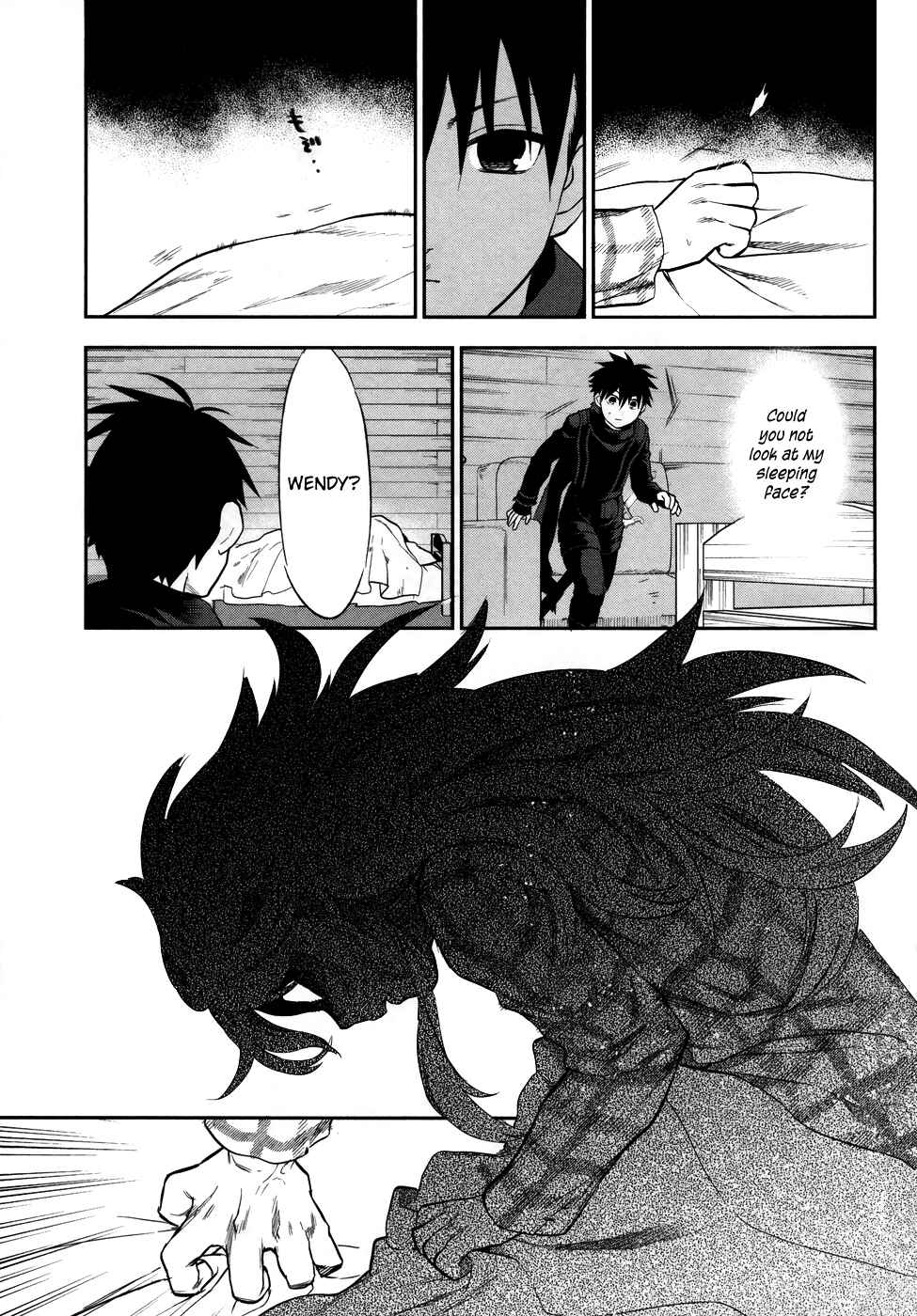 Page 9 Chapter 3 Rain Gaiden - Vampire Master