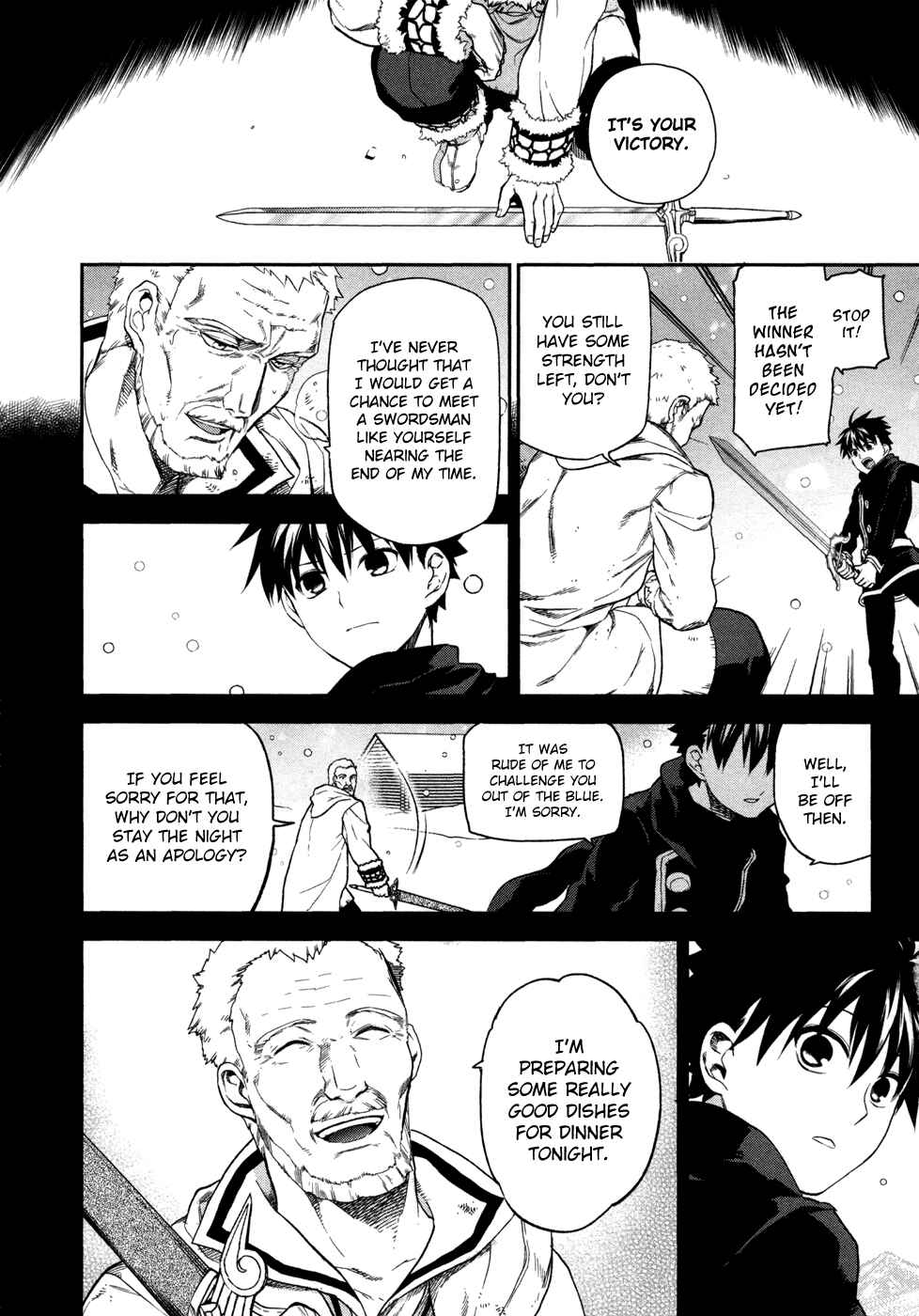 Page 1 Chapter 2 Rain Gaiden - Vampire Master