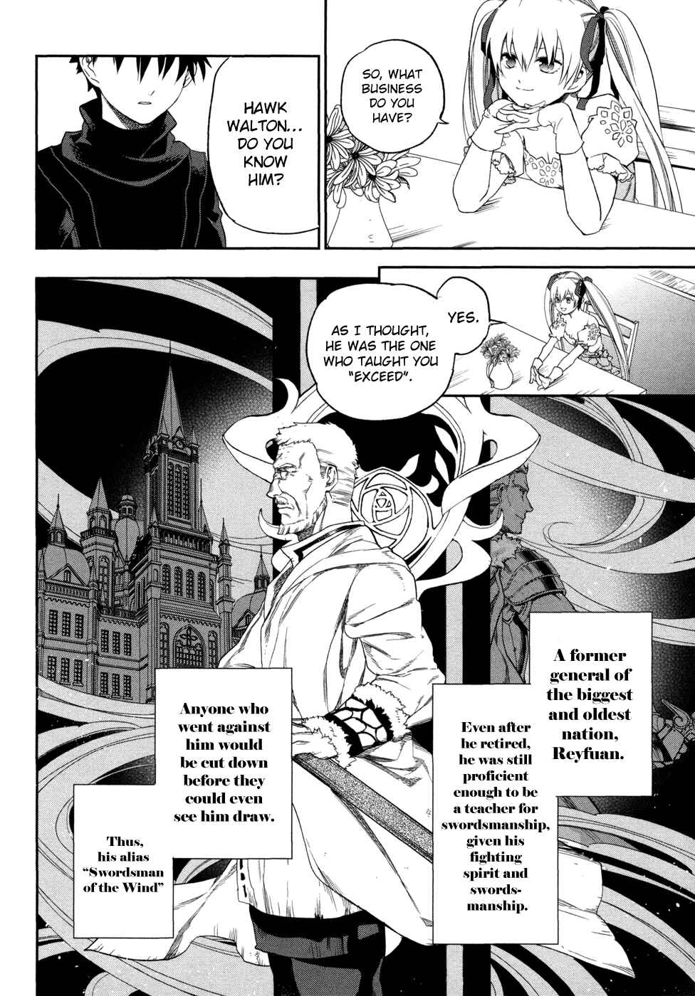 Page 10 Chapter 2 Rain Gaiden - Vampire Master