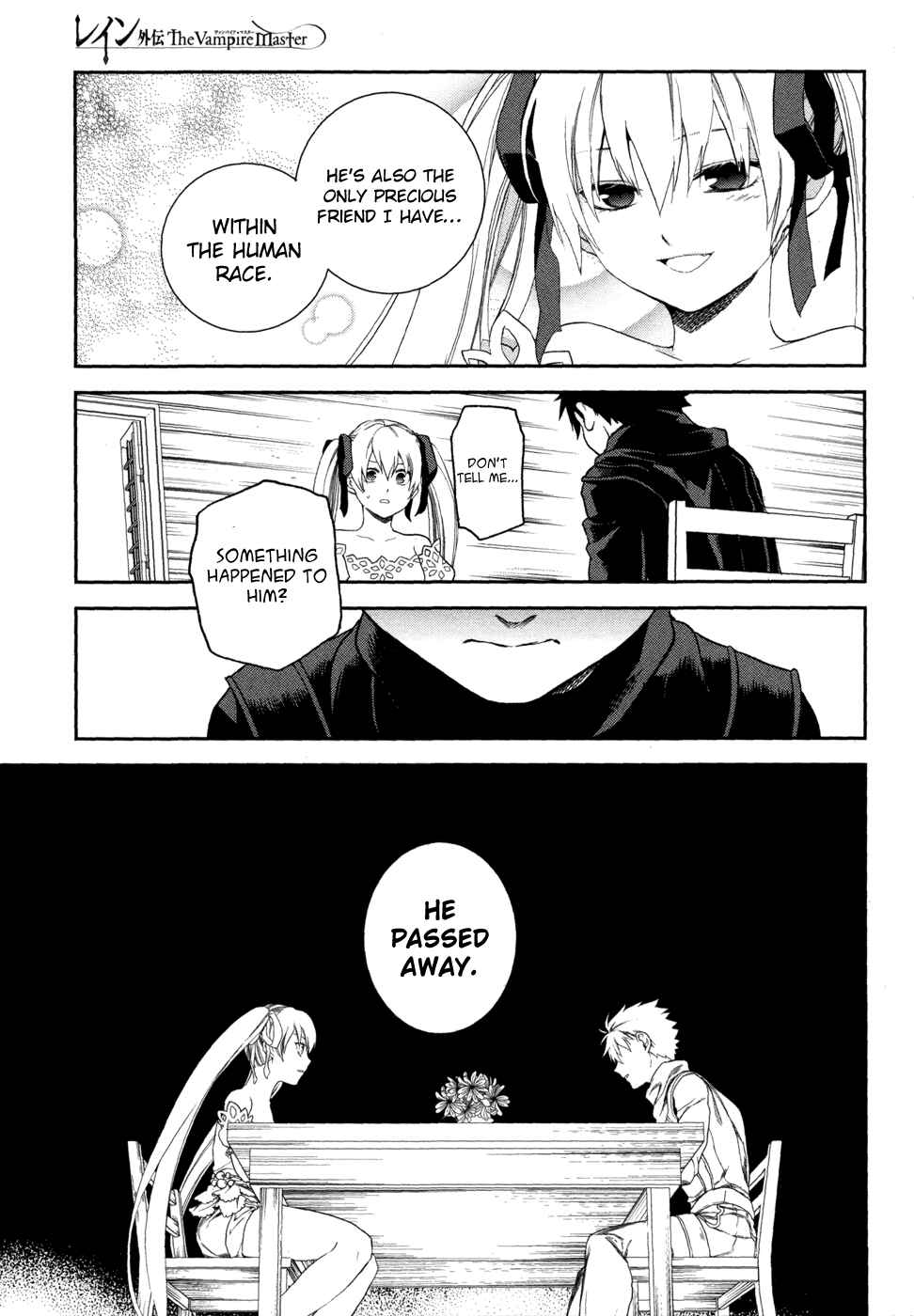 Page 11 Chapter 2 Rain Gaiden - Vampire Master