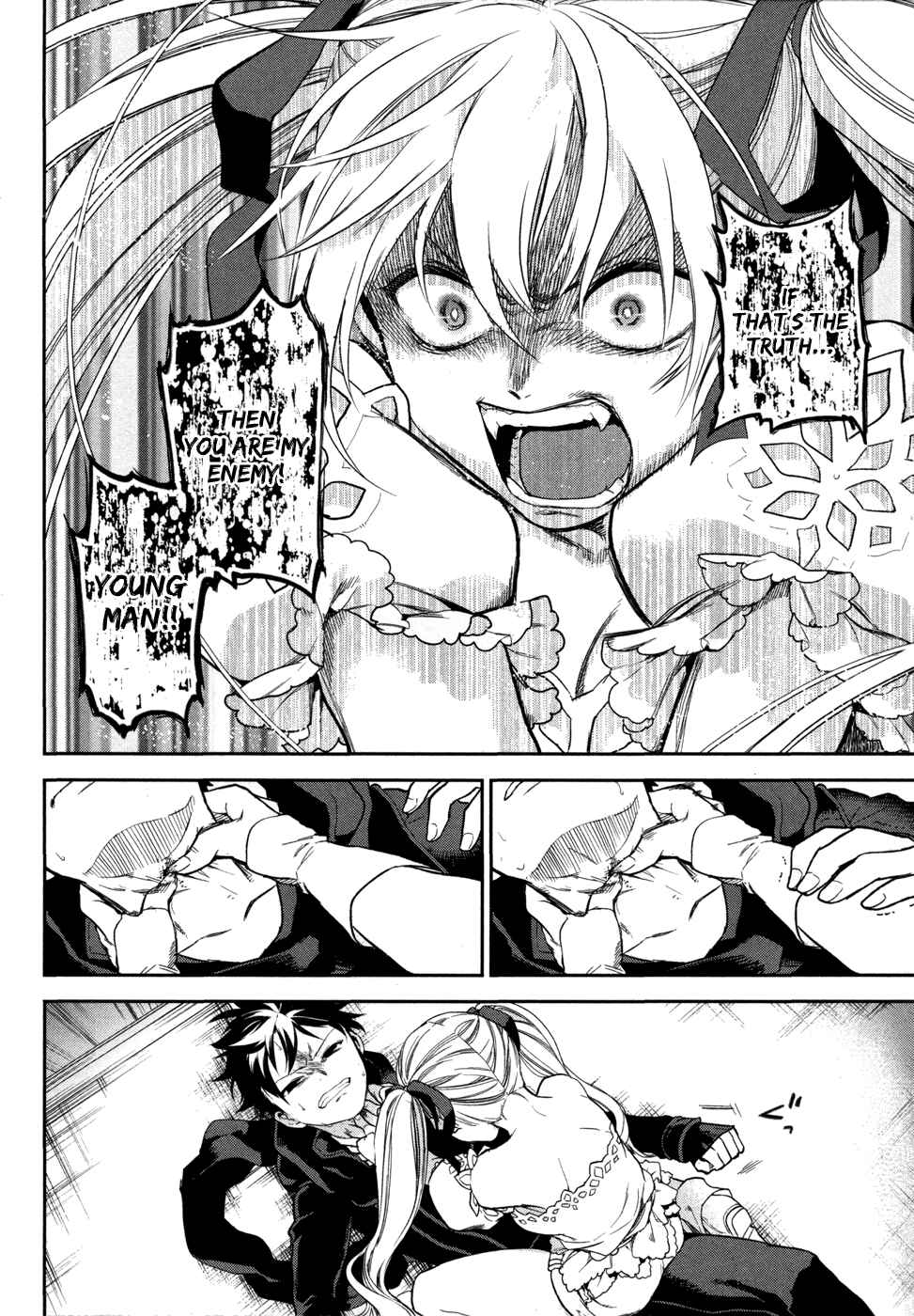 Page 16 Chapter 2 Rain Gaiden - Vampire Master
