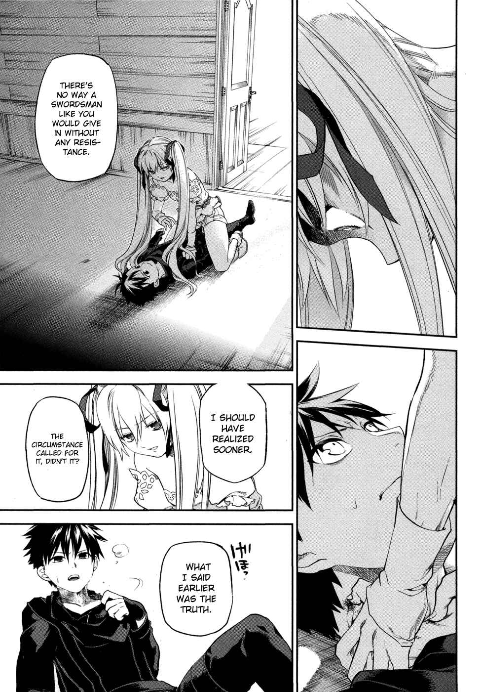 Page 17 Chapter 2 Rain Gaiden - Vampire Master