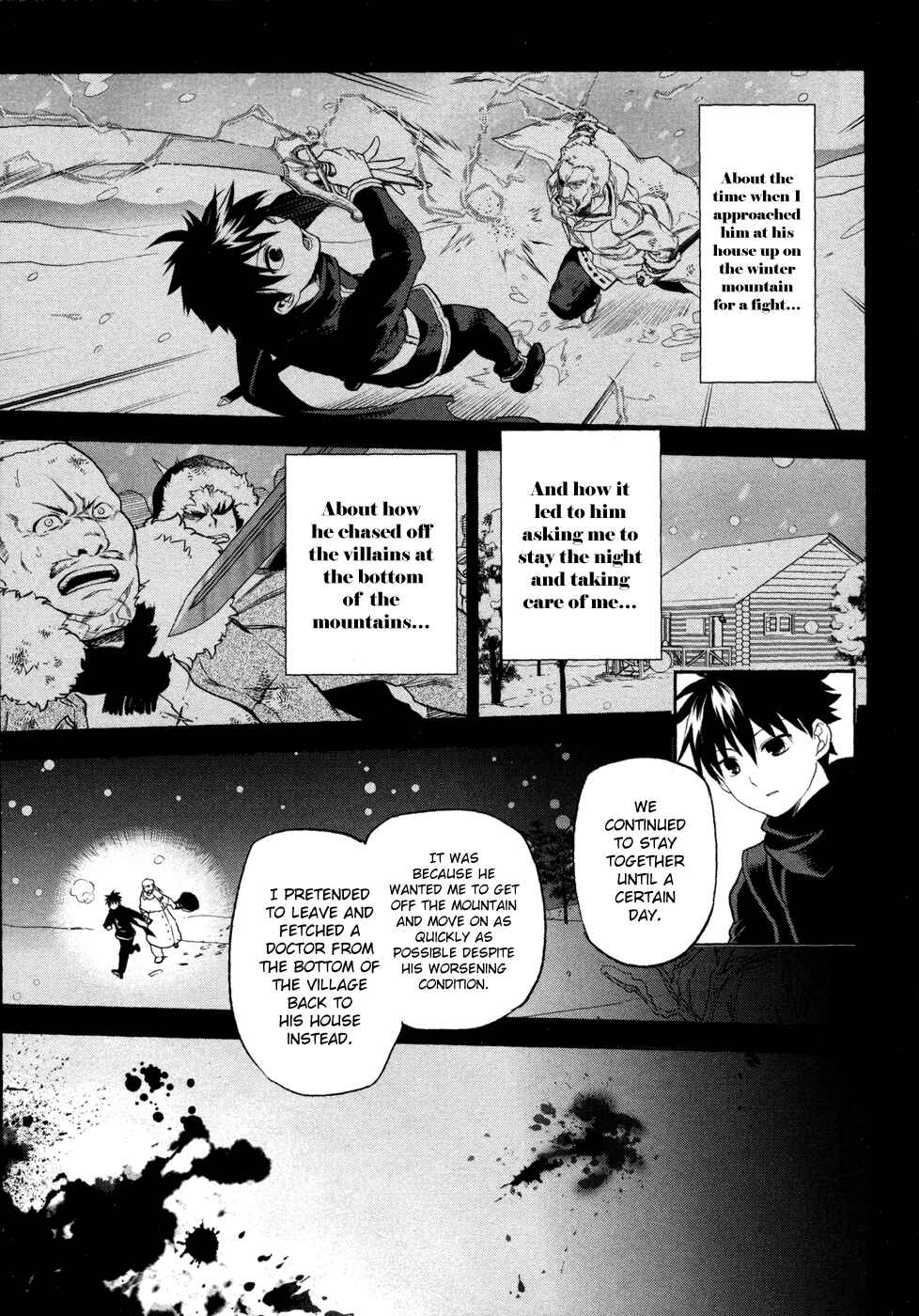 Page 19 Chapter 2 Rain Gaiden - Vampire Master