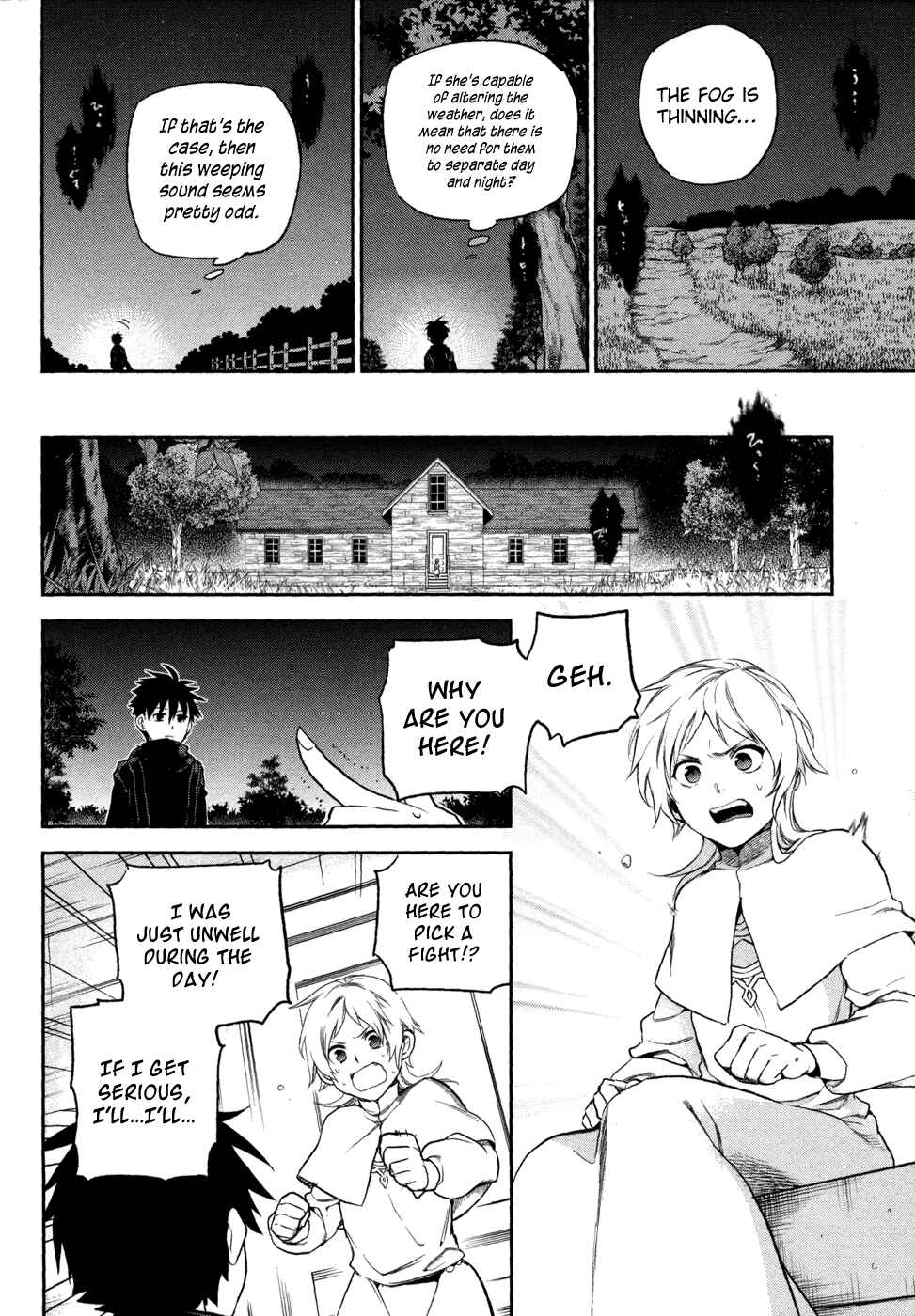Page 26 Chapter 2 Rain Gaiden - Vampire Master