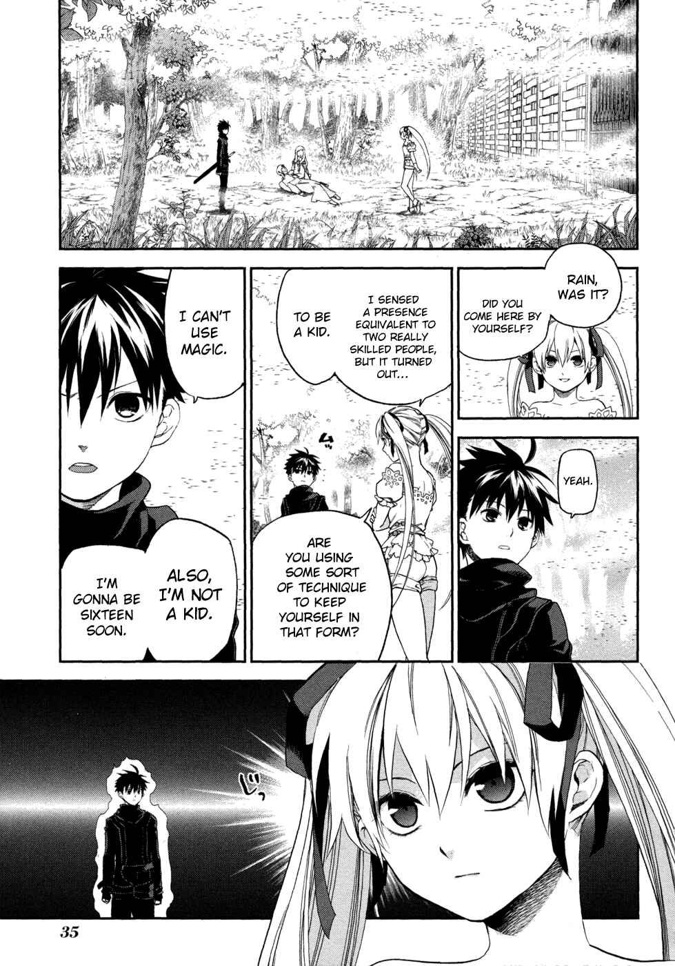 Page 3 Chapter 2 Rain Gaiden - Vampire Master