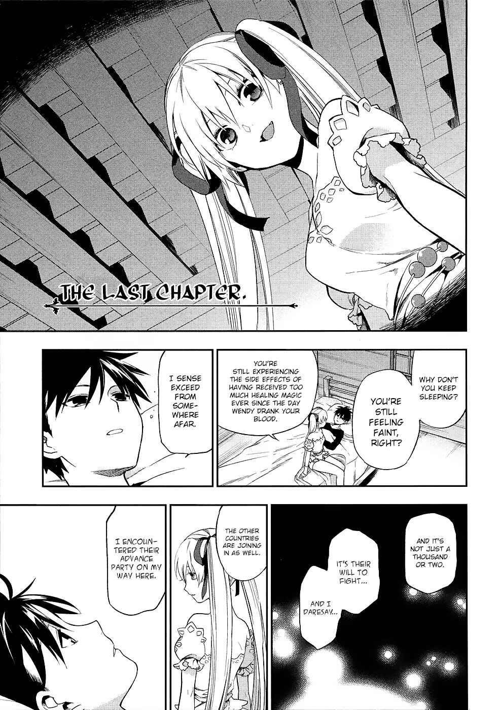 Page 1 Chapter 6 Rain Gaiden - Vampire Master