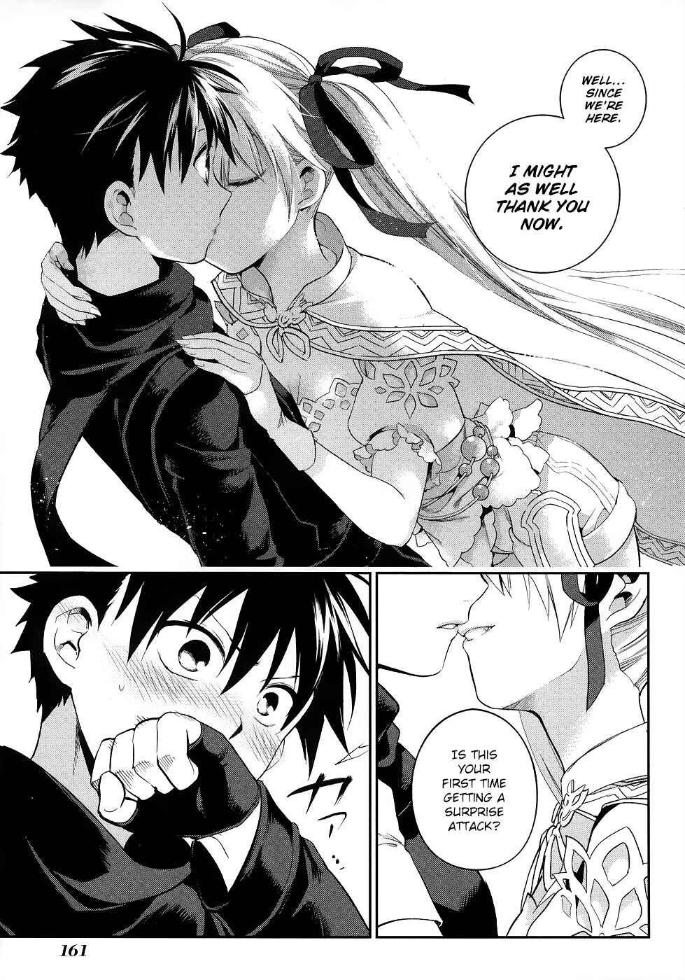 Page 11 Chapter 6 Rain Gaiden - Vampire Master