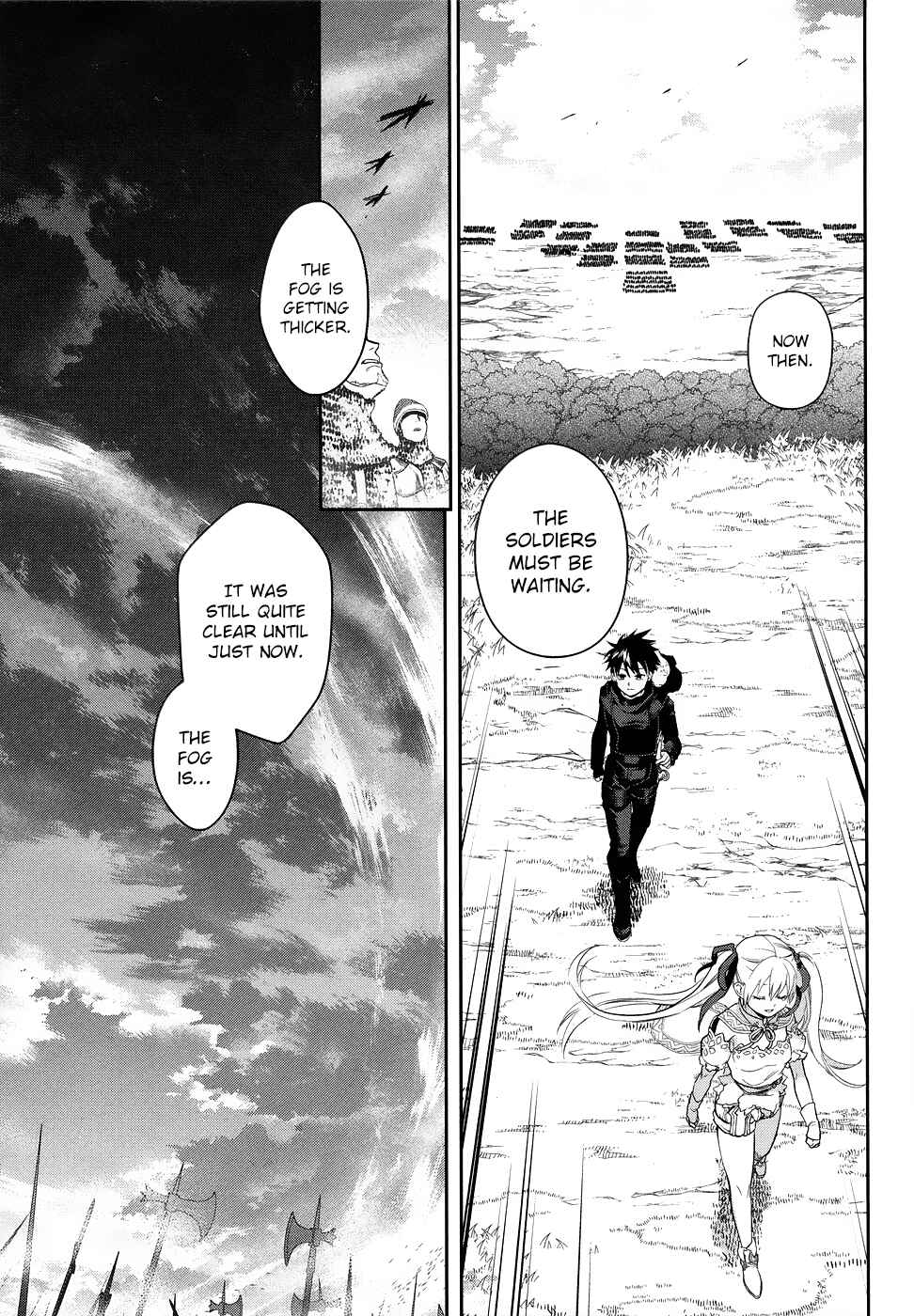 Page 13 Chapter 6 Rain Gaiden - Vampire Master