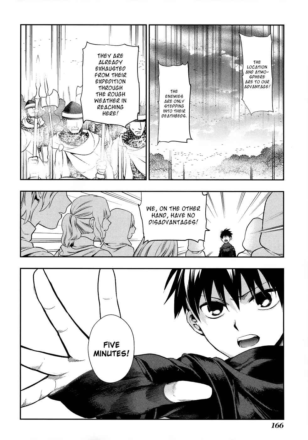 Page 16 Chapter 6 Rain Gaiden - Vampire Master